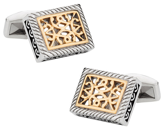 Ornate Two-Tone Stainless Steel Cufflinks